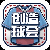 银河总站3886