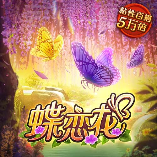 博盈体育官网入口下载