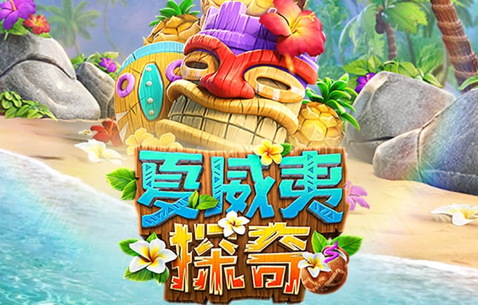 英博66757彩票官网下载app