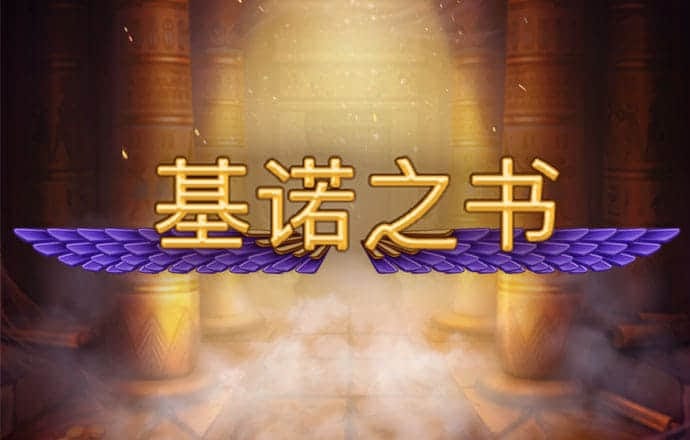 利记娱乐的官方网站