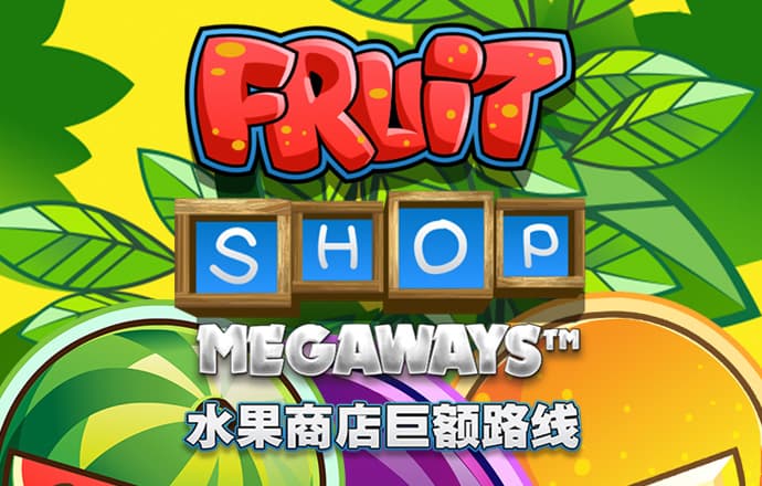 宝博体育app苹果下载官网