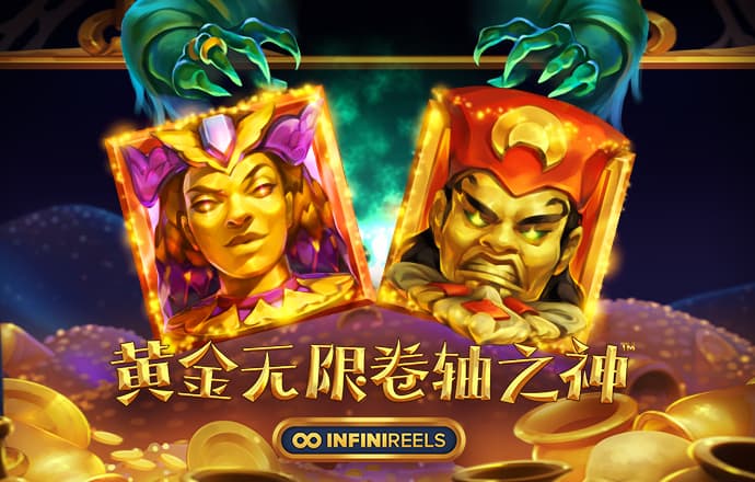 雷竞技rabet官网下载